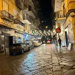 Valeryroom شقة *